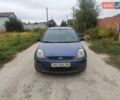 Синій Форд Фієста, об'ємом двигуна 1.4 л та пробігом 199 тис. км за 4500 $, фото 2 на Automoto.ua