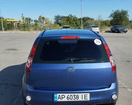 Синий Форд Фиеста, объемом двигателя 1.24 л и пробегом 156 тыс. км за 3800 $, фото 4 на Automoto.ua