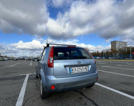 Синий Форд Фиеста, объемом двигателя 1.3 л и пробегом 170 тыс. км за 4300 $, фото 7 на Automoto.ua