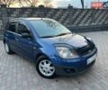 Синий Форд Фиеста, объемом двигателя 1.4 л и пробегом 201 тыс. км за 3350 $, фото 1 на Automoto.ua