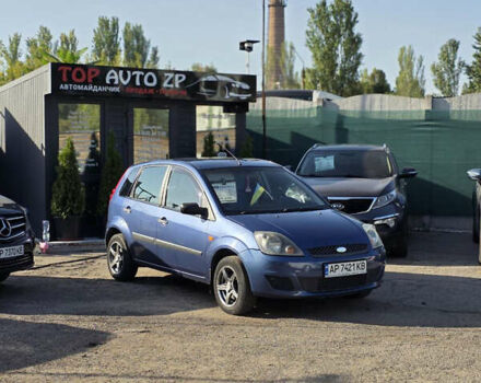 Синий Форд Фиеста, объемом двигателя 1.4 л и пробегом 224 тыс. км за 4500 $, фото 4 на Automoto.ua