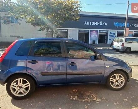 Форд Фиеста 2006 в Одессе на Automoto.ua Синий Форд Фиеста, объемом двигателя 1.39 л и пробегом 200 тыс. км за 3500 $, фото 10 на Automoto.ua