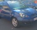 Форд Фиеста 2006 в Одессе на Automoto.ua Синий Форд Фиеста, объемом двигателя 1.39 л и пробегом 200 тыс. км за 3500 $, фото 1 на Automoto.ua