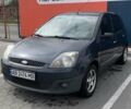 Синий Форд Фиеста, объемом двигателя 1.24 л и пробегом 230 тыс. км за 3200 $, фото 2 на Automoto.ua