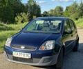 Синий Форд Фиеста, объемом двигателя 1.24 л и пробегом 233 тыс. км за 3250 $, фото 1 на Automoto.ua