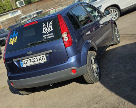 Синий Форд Фиеста, объемом двигателя 1.4 л и пробегом 224 тыс. км за 4500 $, фото 5 на Automoto.ua