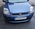 Синій Форд Фієста, об'ємом двигуна 1.4 л та пробігом 143 тис. км за 3200 $, фото 1 на Automoto.ua