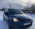 Синий Форд Фиеста, объемом двигателя 1.4 л и пробегом 170 тыс. км за 3200 $, фото 1 на Automoto.ua