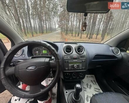Синий Форд Фиеста, объемом двигателя 1.39 л и пробегом 252 тыс. км за 2900 $, фото 13 на Automoto.ua