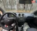 Синий Форд Фиеста, объемом двигателя 1.39 л и пробегом 252 тыс. км за 2900 $, фото 13 на Automoto.ua