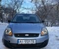 Синий Форд Фиеста, объемом двигателя 1.3 л и пробегом 242 тыс. км за 3200 $, фото 1 на Automoto.ua