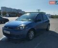 Синий Форд Фиеста, объемом двигателя 1.24 л и пробегом 156 тыс. км за 3800 $, фото 1 на Automoto.ua