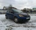 Синий Форд Фиеста, объемом двигателя 1.4 л и пробегом 199 тыс. км за 3350 $, фото 2 на Automoto.ua