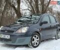 Синий Форд Фиеста, объемом двигателя 1.4 л и пробегом 144 тыс. км за 4799 $, фото 1 на Automoto.ua
