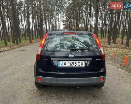 Синий Форд Фиеста, объемом двигателя 1.39 л и пробегом 252 тыс. км за 2900 $, фото 12 на Automoto.ua
