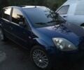 Синий Форд Фиеста, объемом двигателя 1.3 л и пробегом 145 тыс. км за 5200 $, фото 1 на Automoto.ua
