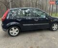 Синий Форд Фиеста, объемом двигателя 1.39 л и пробегом 252 тыс. км за 2900 $, фото 7 на Automoto.ua
