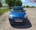 Синій Форд Фієста, об'ємом двигуна 1.4 л та пробігом 151 тис. км за 3600 $, фото 1 на Automoto.ua