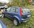 Форд Фиеста 2006 в Львове на Automoto.ua Синий Форд Фиеста, объемом двигателя 1.39 л и пробегом 140 тыс. км за 1200 $, фото 1 на Automoto.ua