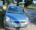 Синий Форд Фиеста, объемом двигателя 1.4 л и пробегом 201 тыс. км за 3000 $, фото 1 на Automoto.ua