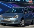 Синий Форд Фиеста, объемом двигателя 1.39 л и пробегом 178 тыс. км за 4799 $, фото 1 на Automoto.ua