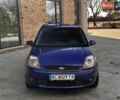 Синий Форд Фиеста, объемом двигателя 1.4 л и пробегом 330 тыс. км за 2499 $, фото 16 на Automoto.ua
