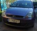 Форд Фиеста 2006 в Полтаве на Automoto.ua Синий Форд Фиеста, объемом двигателя 1.2 л и пробегом 129 тыс. км за 4500 $, фото 1 на Automoto.ua