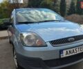 Синий Форд Фиеста, объемом двигателя 1.4 л и пробегом 256 тыс. км за 3800 $, фото 1 на Automoto.ua