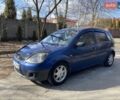 Синий Форд Фиеста, объемом двигателя 1.4 л и пробегом 200 тыс. км за 2950 $, фото 9 на Automoto.ua