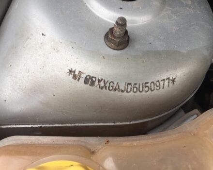 Синий Форд Фиеста, объемом двигателя 1.3 л и пробегом 240 тыс. км за 3500 $, фото 10 на Automoto.ua