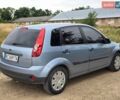 Синий Форд Фиеста, объемом двигателя 1.39 л и пробегом 245 тыс. км за 3800 $, фото 3 на Automoto.ua