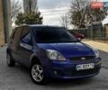 Синий Форд Фиеста, объемом двигателя 1.4 л и пробегом 330 тыс. км за 2499 $, фото 1 на Automoto.ua