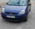 Синій Форд Фієста, об'ємом двигуна 1.3 л та пробігом 170 тис. км за 3609 $, фото 1 на Automoto.ua