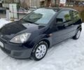 Синий Форд Фиеста, объемом двигателя 1.4 л и пробегом 219 тыс. км за 4200 $, фото 1 на Automoto.ua