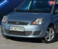 Синий Форд Фиеста, объемом двигателя 1.39 л и пробегом 178 тыс. км за 4799 $, фото 1 на Automoto.ua