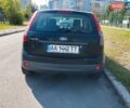 Синій Форд Фієста, об'ємом двигуна 1.24 л та пробігом 221 тис. км за 3900 $, фото 6 на Automoto.ua
