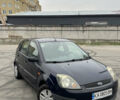 Форд Фиеста 2007 в Киеве на Automoto.ua Синий Форд Фиеста, объемом двигателя 1.24 л и пробегом 208 тыс. км за 4150 $, фото 1 на Automoto.ua
