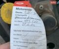 Синій Форд Фієста, об'ємом двигуна 1.3 л та пробігом 151 тис. км за 3900 $, фото 26 на Automoto.ua