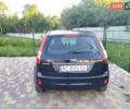 Синий Форд Фиеста, объемом двигателя 1.3 л и пробегом 195 тыс. км за 4000 $, фото 7 на Automoto.ua