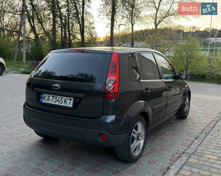 Синий Форд Фиеста, объемом двигателя 1.39 л и пробегом 215 тыс. км за 4200 $, фото 4 на Automoto.ua