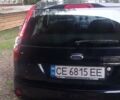 Синий Форд Фиеста, объемом двигателя 1.3 л и пробегом 115 тыс. км за 4534 $, фото 3 на Automoto.ua