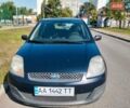Синій Форд Фієста, об'ємом двигуна 1.24 л та пробігом 221 тис. км за 3900 $, фото 7 на Automoto.ua