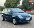 Синій Форд Фієста, об'ємом двигуна 1.4 л та пробігом 255 тис. км за 3250 $, фото 1 на Automoto.ua
