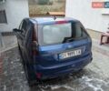 Синий Форд Фиеста, объемом двигателя 1.24 л и пробегом 132 тыс. км за 3500 $, фото 6 на Automoto.ua