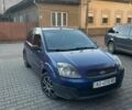Синій Форд Фієста, об'ємом двигуна 0 л та пробігом 300 тис. км за 1500 $, фото 1 на Automoto.ua