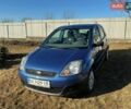 Синій Форд Фієста, об'ємом двигуна 1.24 л та пробігом 196 тис. км за 3800 $, фото 1 на Automoto.ua