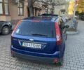 Синій Форд Фієста, об'ємом двигуна 0 л та пробігом 300 тис. км за 1500 $, фото 1 на Automoto.ua