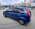 Синий Форд Фиеста, объемом двигателя 1.2 л и пробегом 174 тыс. км за 3999 $, фото 9 на Automoto.ua