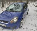 Синій Форд Фієста, об'ємом двигуна 1.4 л та пробігом 248 тис. км за 3700 $, фото 3 на Automoto.ua