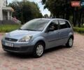 Синий Форд Фиеста, объемом двигателя 1.4 л и пробегом 92 тыс. км за 3900 $, фото 28 на Automoto.ua